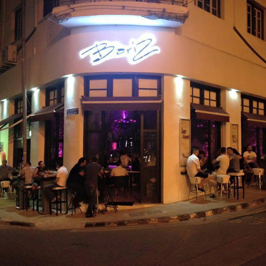 Bari’z Cafe Bar, Paphos What's On Cyprus
